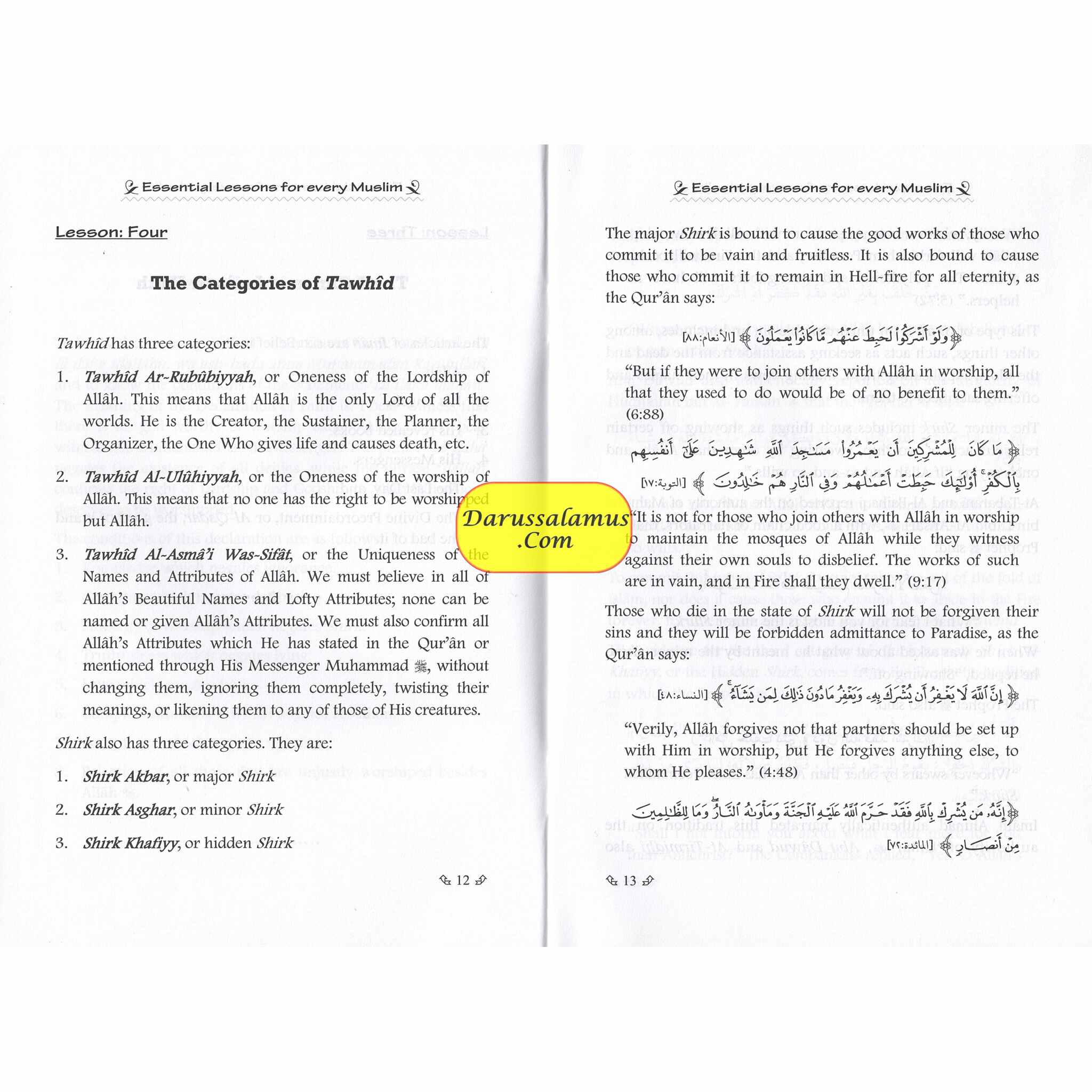 Essential Lessons For Every Muslim By Abdul Aziz bin、mySite、topwebapps