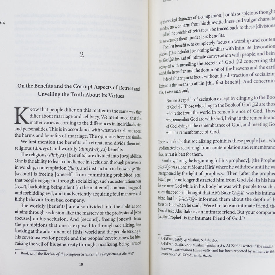 The Proprieties of Retreat, Book 16 of Ihya ulum al-din、mySite、topwebapps