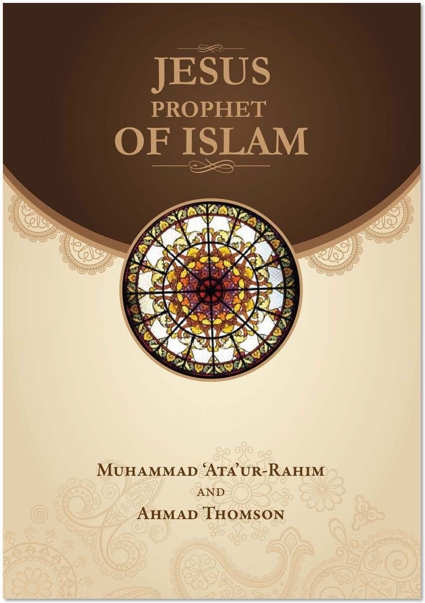 Jesus Prophet of Islam、mySite、topwebapps