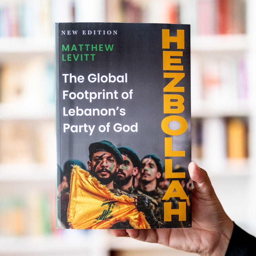 Hezbollah: The Global Footprint of Lebanon's Party of God、mySite、topwebapps