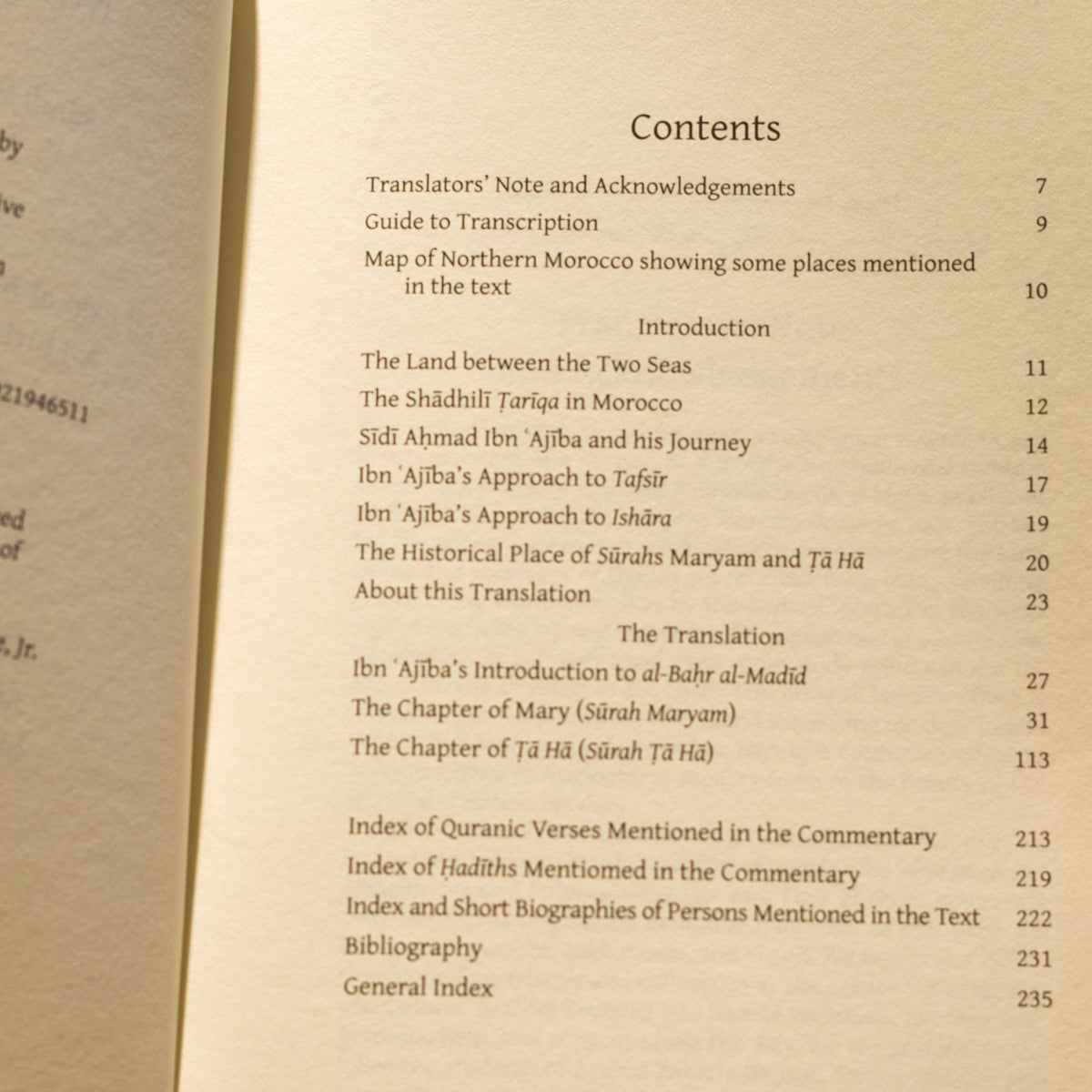 The Chapters of Mary and Taha、mySite、topwebapps