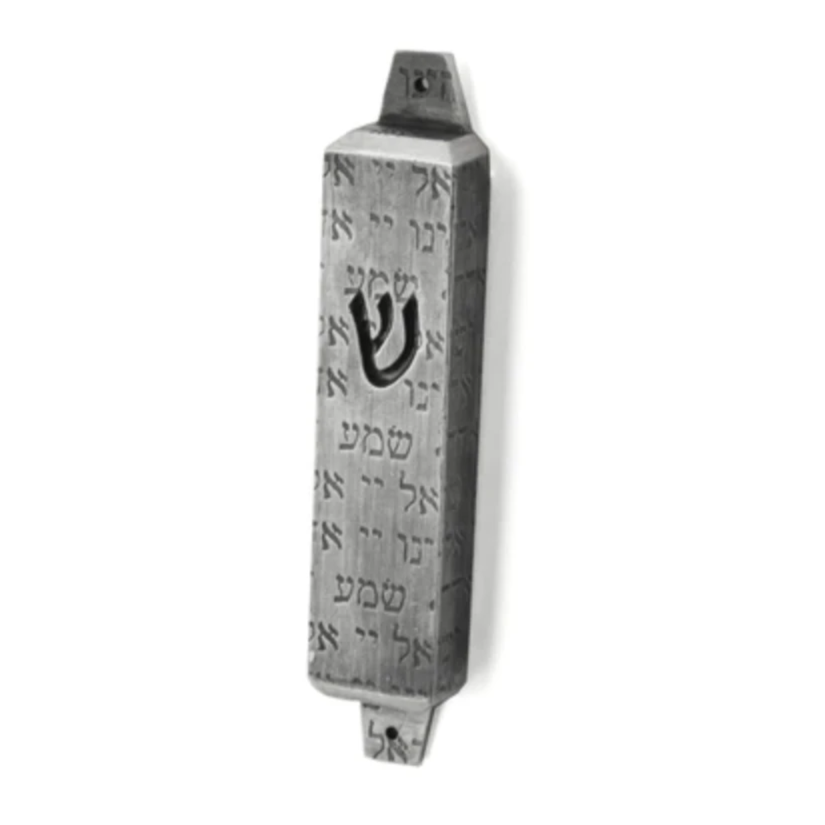 Small Lillian Mezuzah by Joy Stember - Prayer、mySite、topwebapps