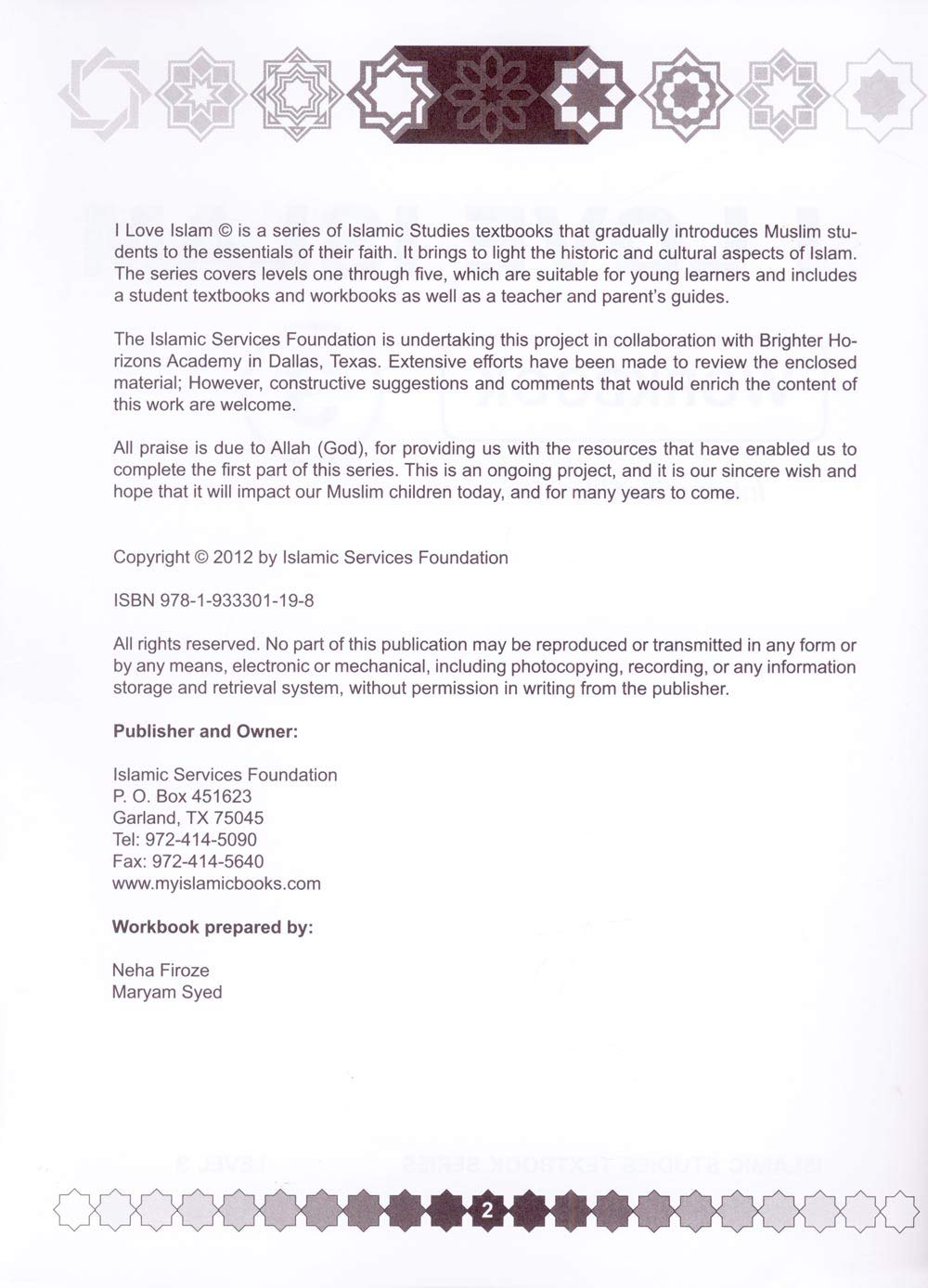 I Love Islam: Level 3 Workbook (International Edition)、mySite、topwebapps