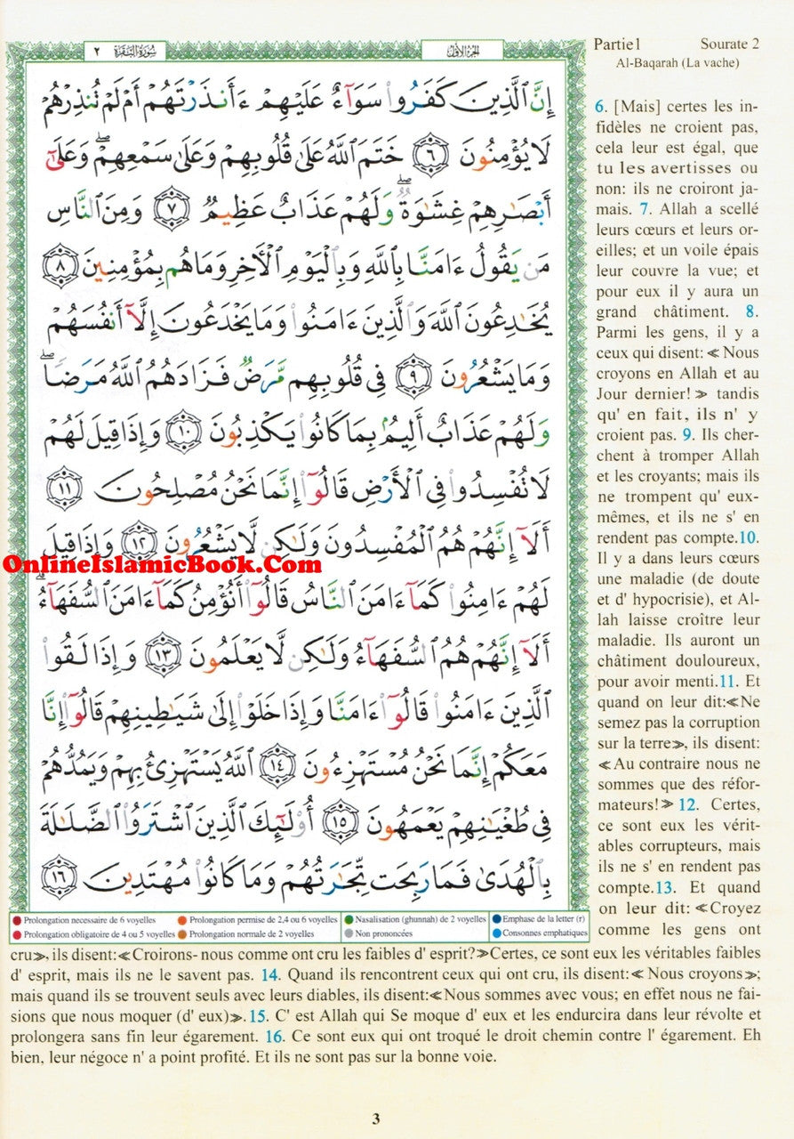 Tajweed Quran in French Translation (Coran Al-Tajwid) Avec Traduction Des Sens En Francais、mySite、topwebapps