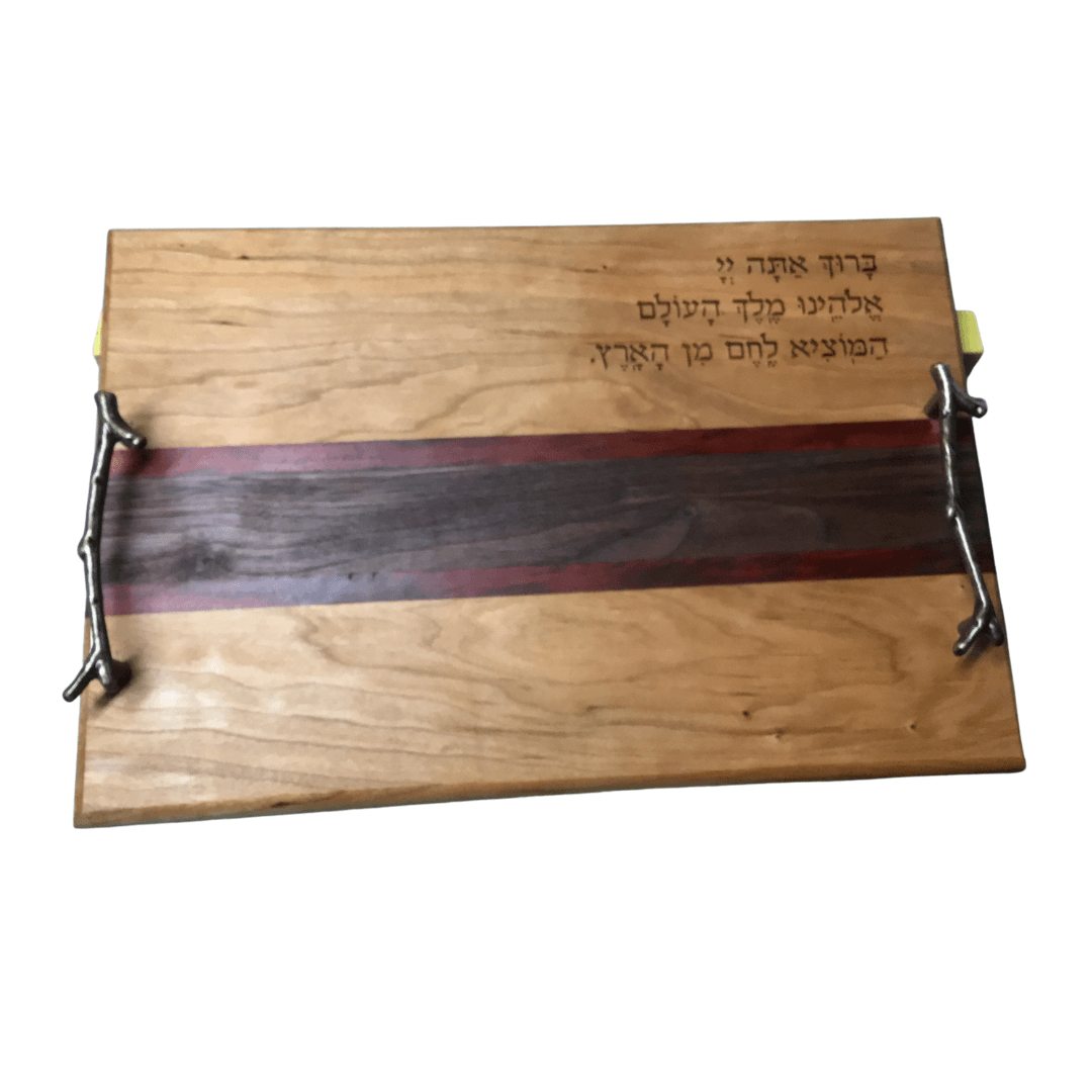 Mixed Wood Challah Board、mySite、topwebapps