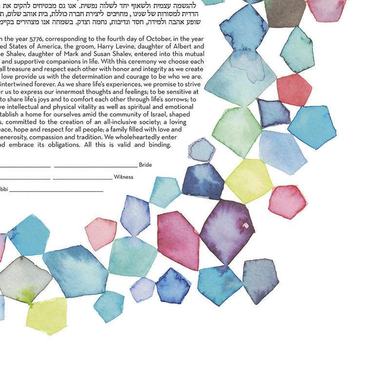 Such a Gem Ketubah by Susie Lubell - (Choice of Color)、mySite、topwebapps