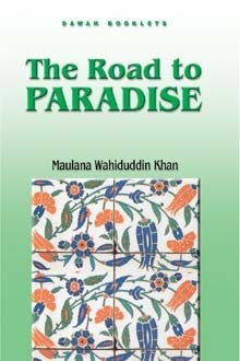 The Road to Paradise、mySite、topwebapps