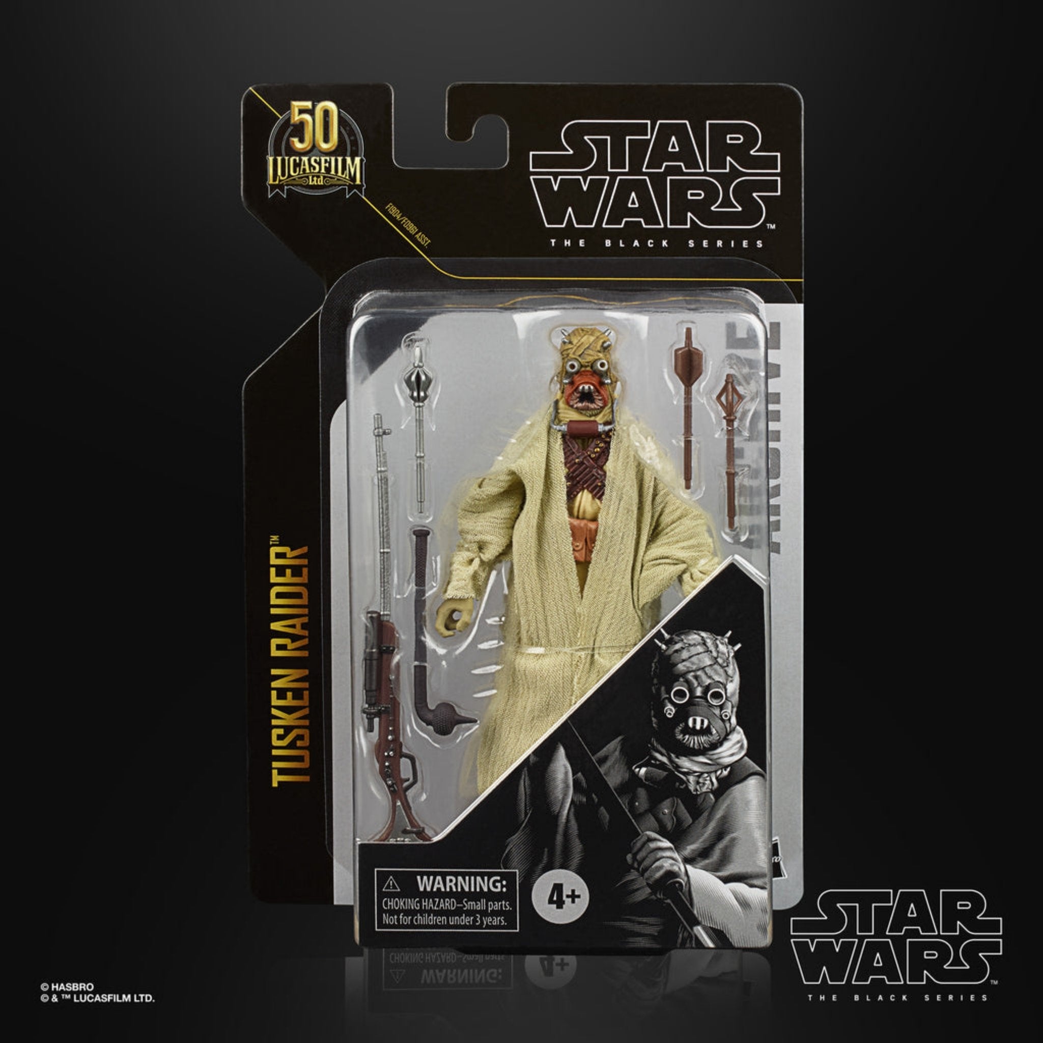 Star Wars: The Black Series Archive Collection Tusken Raider (A New Hope)、mySite、hgirdovlk