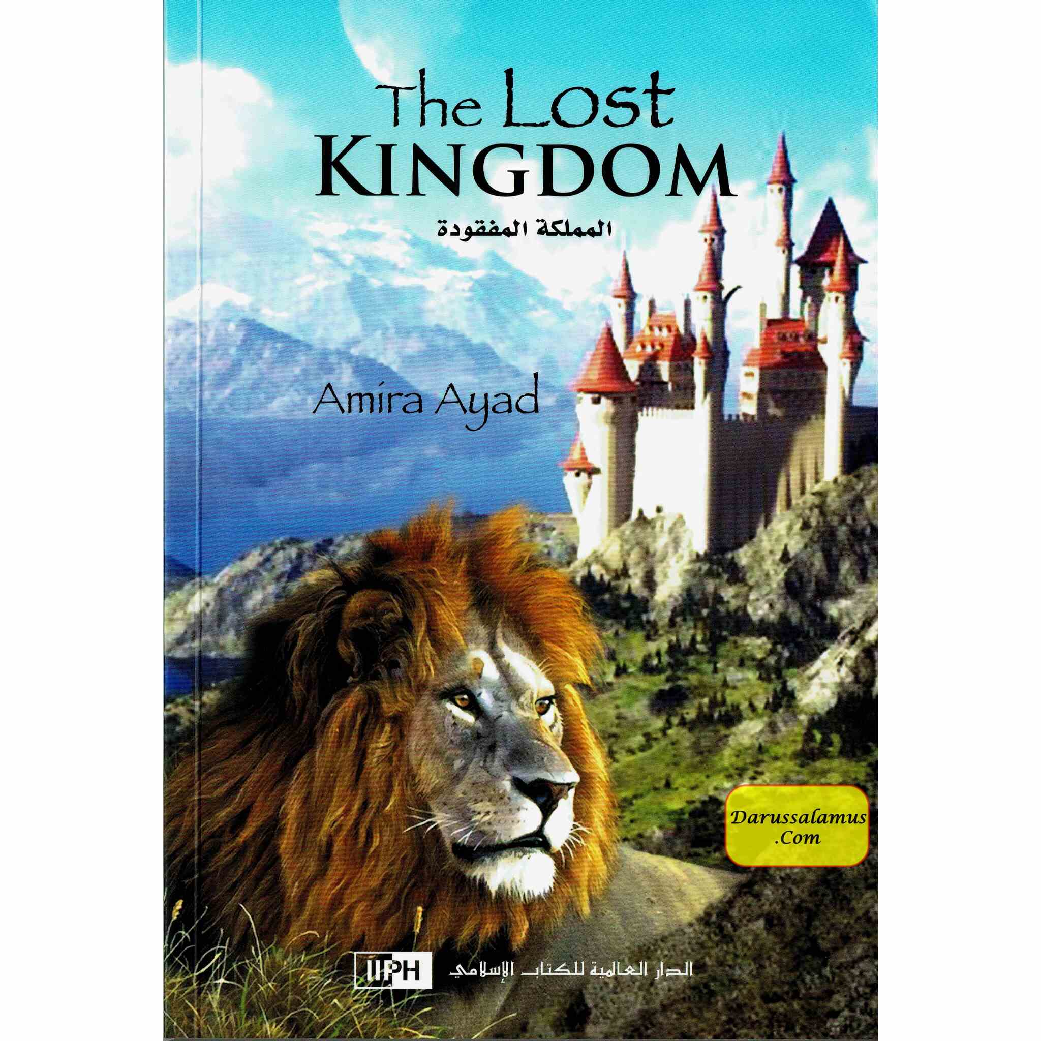 The Lost Kingdom By Amira Ayad、mySite、topwebapps