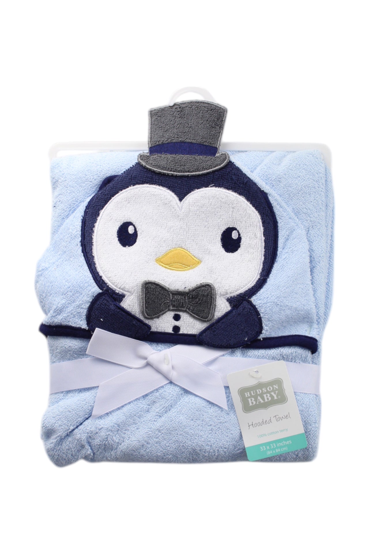 Hudson Baby Hooded Towel O/S、mySite、g9winljtr