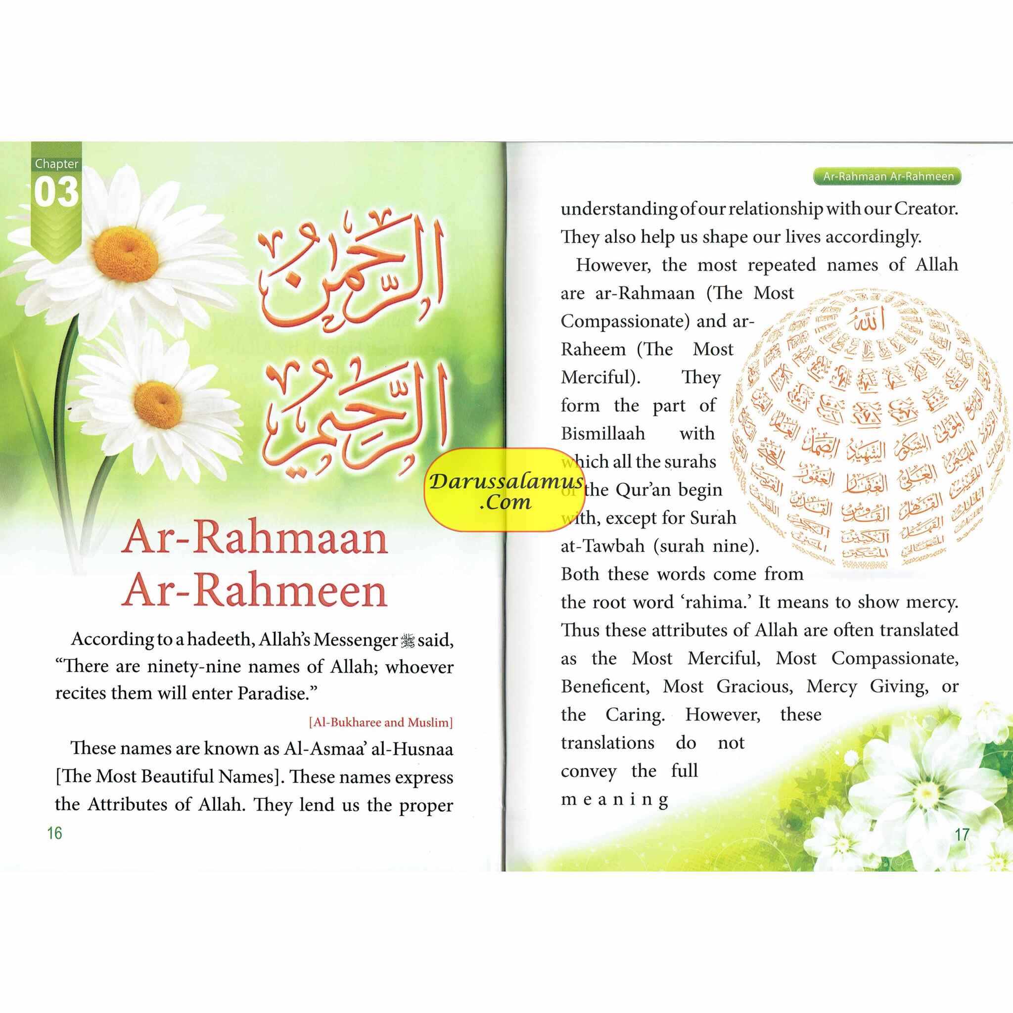 Islamic Studies Grade 4 By Maulvi Abdul Aziz Darussalam Publications、mySite、topwebapps