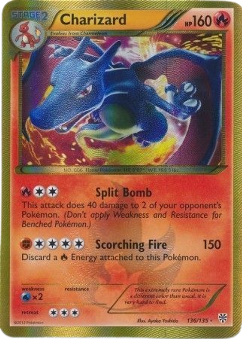 Charizard - 136/135 - Secret Rare、mySite、waistdrama