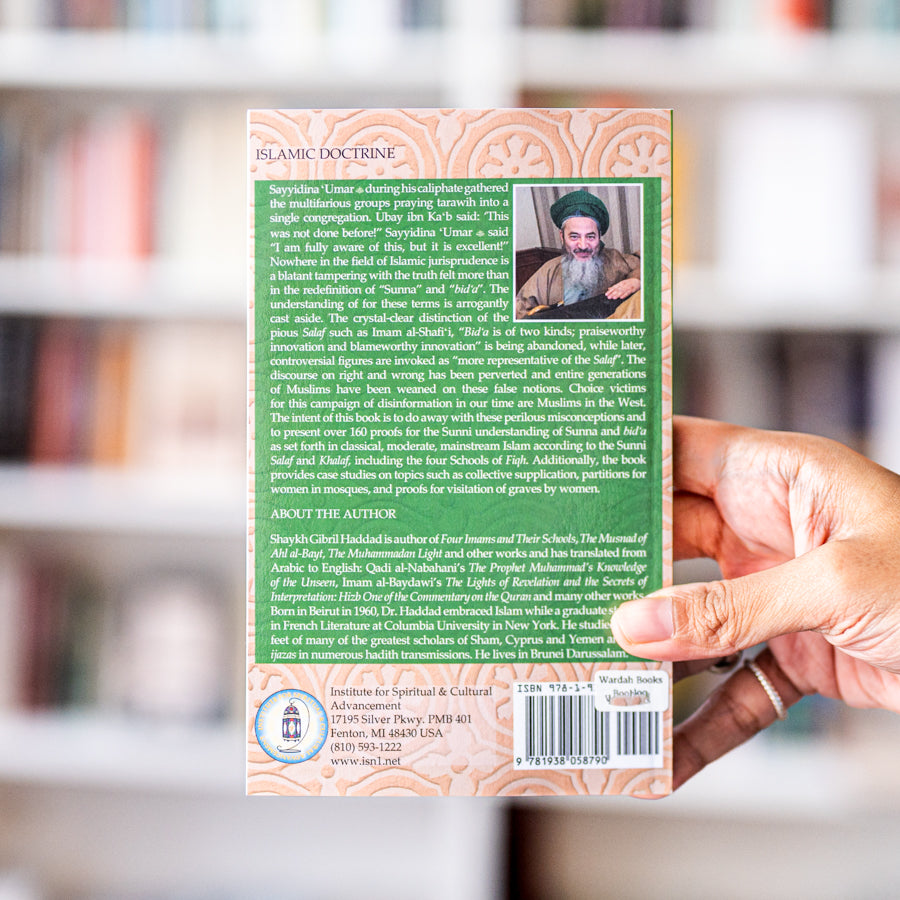 Excellent Innovation in the Quran and Hadith、mySite、topwebapps