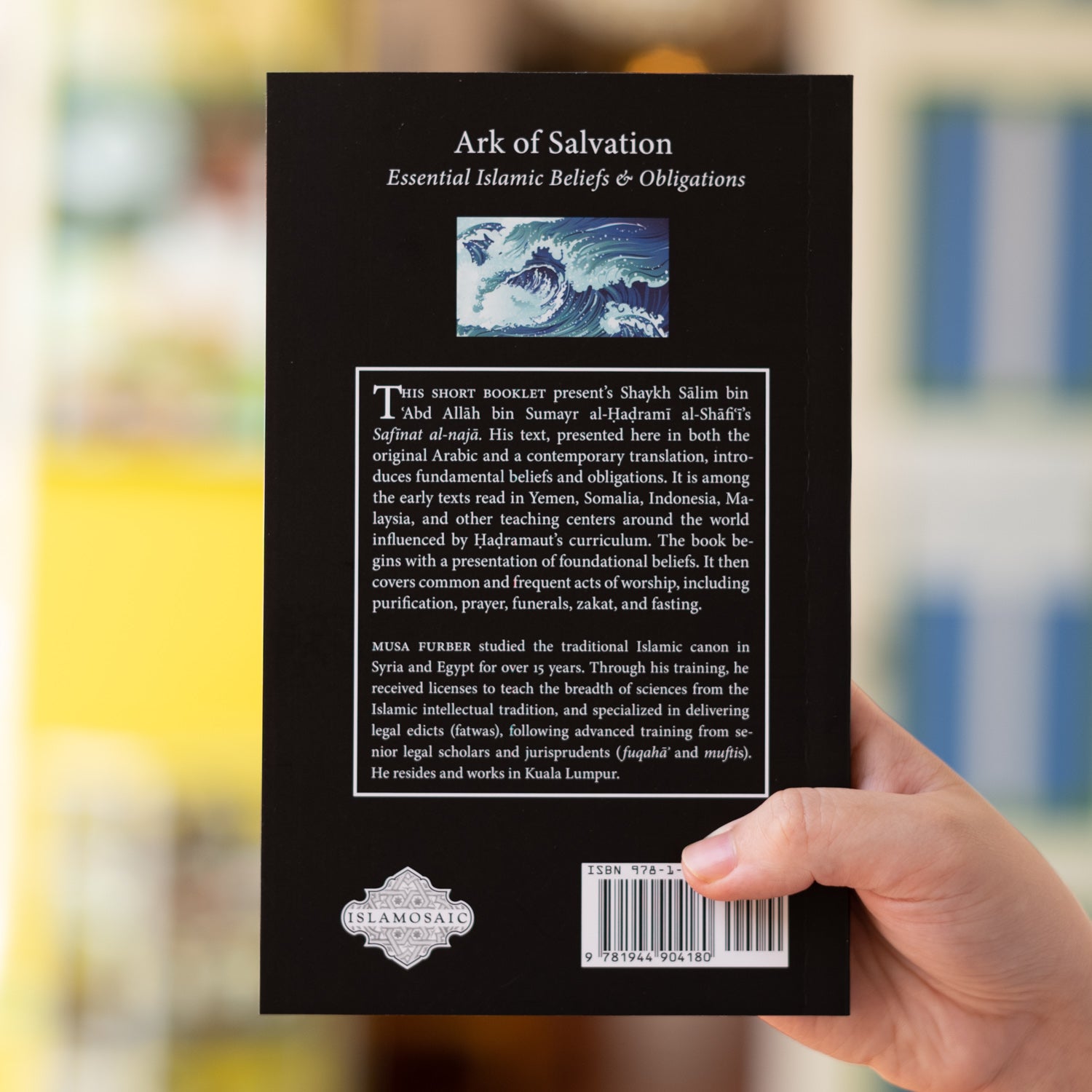 Ark of Salvation Safinat al-Naja、mySite、topwebapps