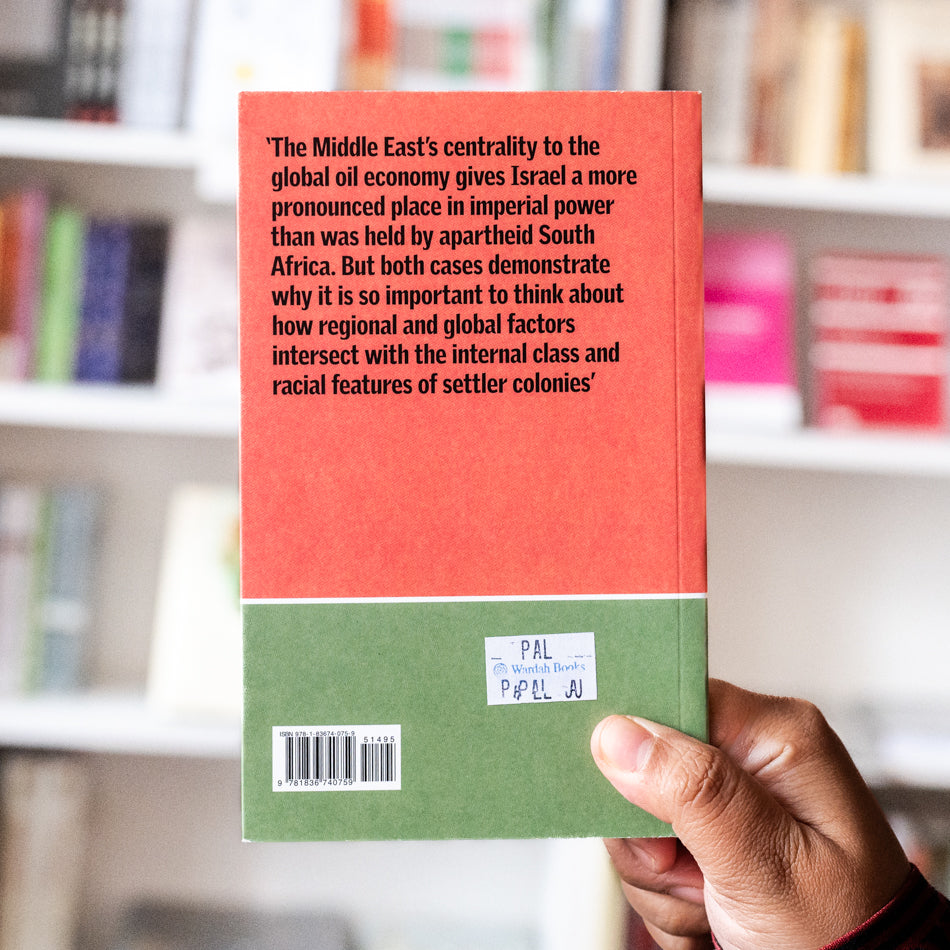 Resisting Erasure: Capital, Imperialism and Race in Palestine、mySite、topwebapps