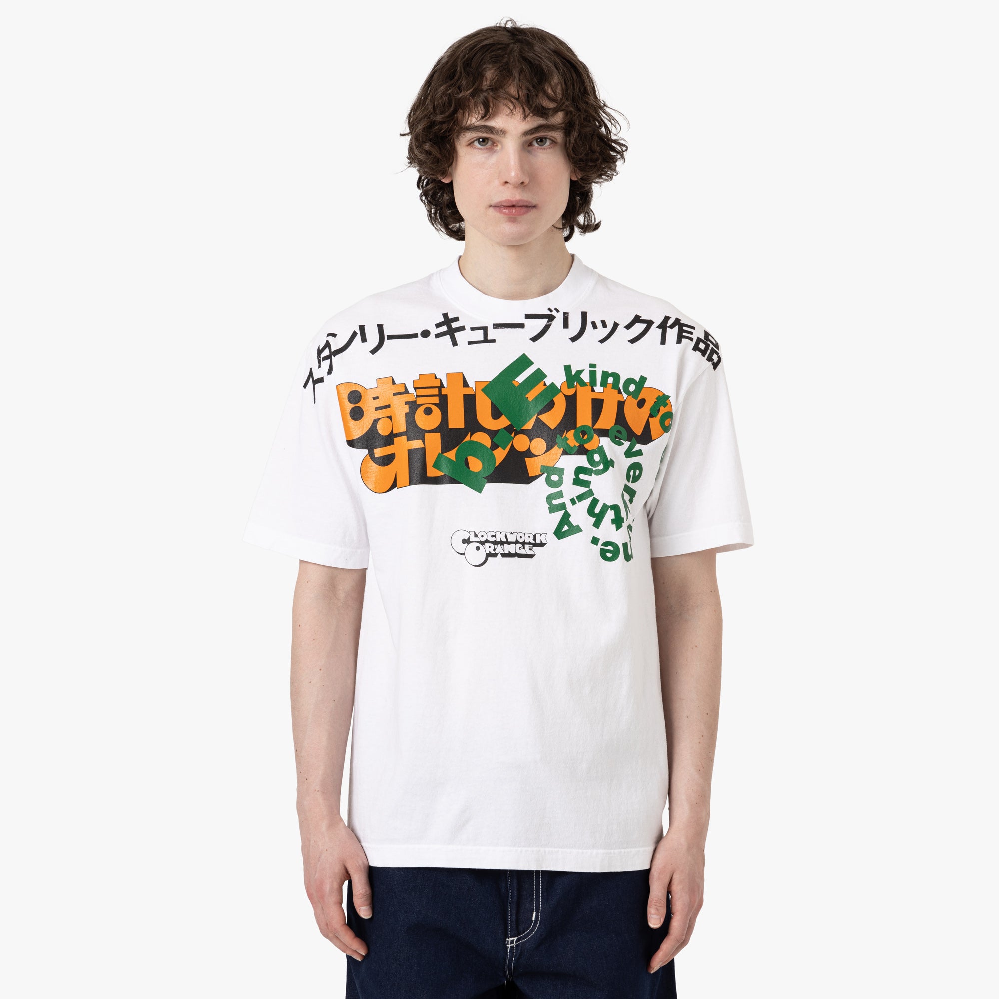  b.Eautiful Orange T-Shirt / White、mySite、merchandisen