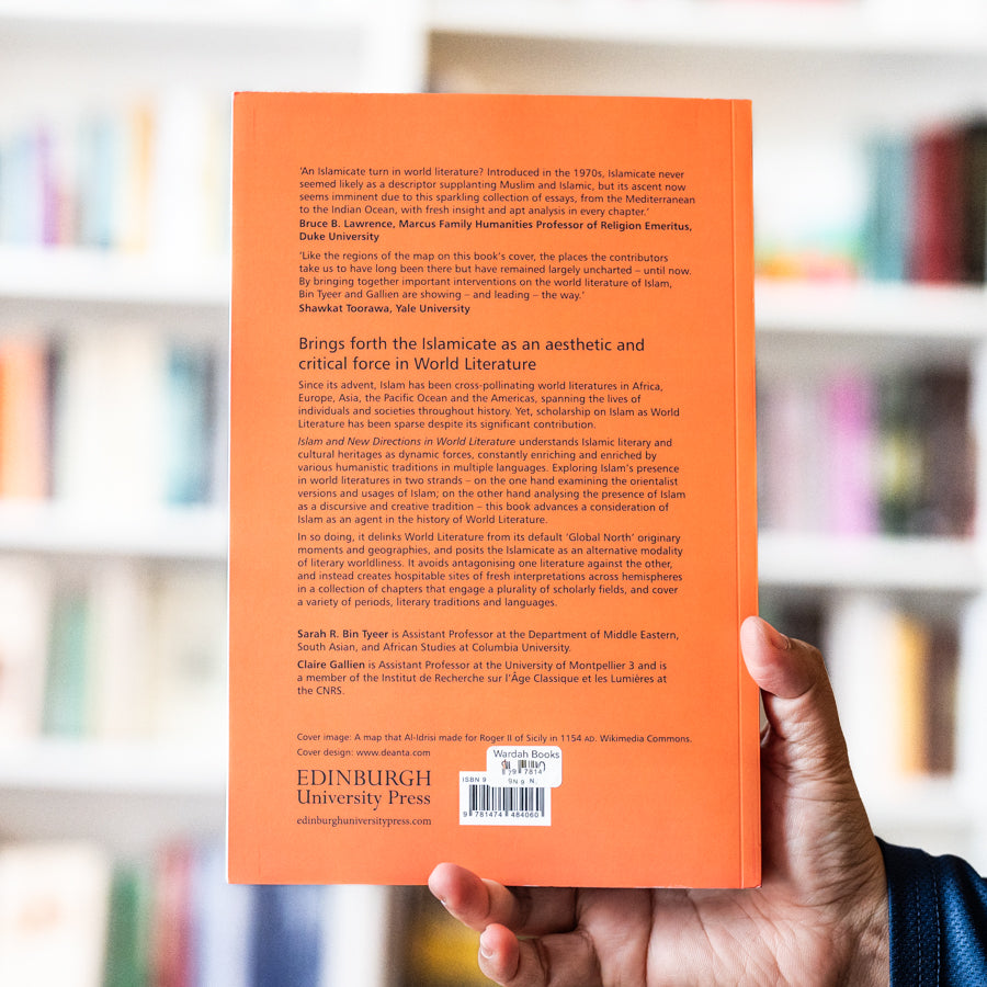 Islam and New Directions in World Literature、mySite、topwebapps