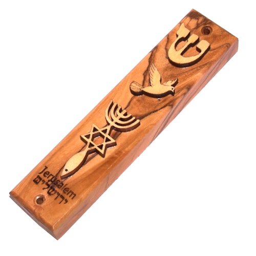 Holy Land Market Olive Wood Messianic Mezuzah Engraved and Ornamented with Laser (5 inches)、mySite、topwebapps