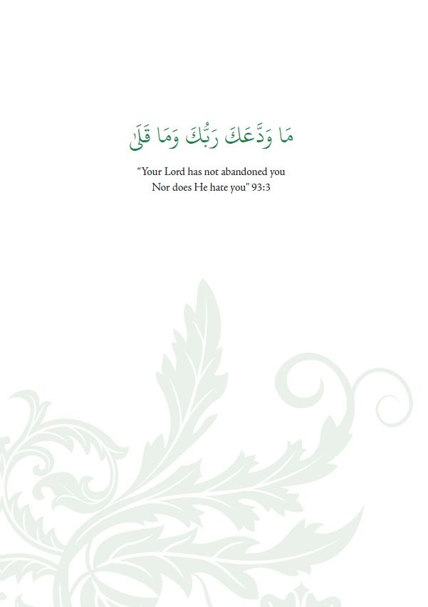 Trials and Tribulations: An Islamic Perspective、mySite、topwebapps