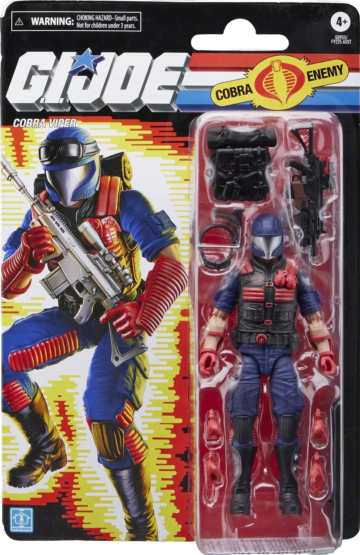 G.I. Joe - Cobra Viper (Retro) - Classified Retro、mySite、hgirdovlk