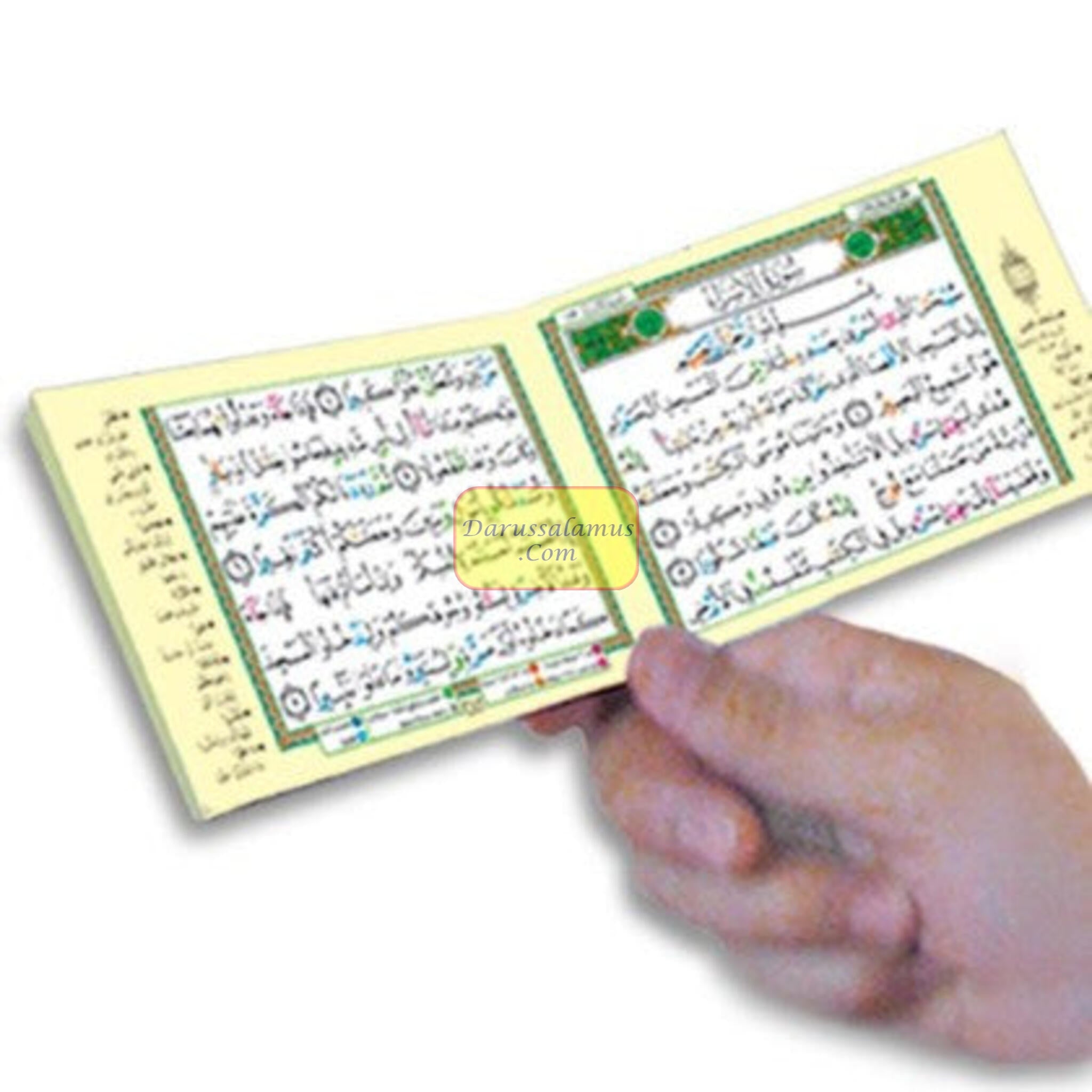 Tajweed Quran In 30 Parts Landscape Pages In Leather Case、mySite、topwebapps