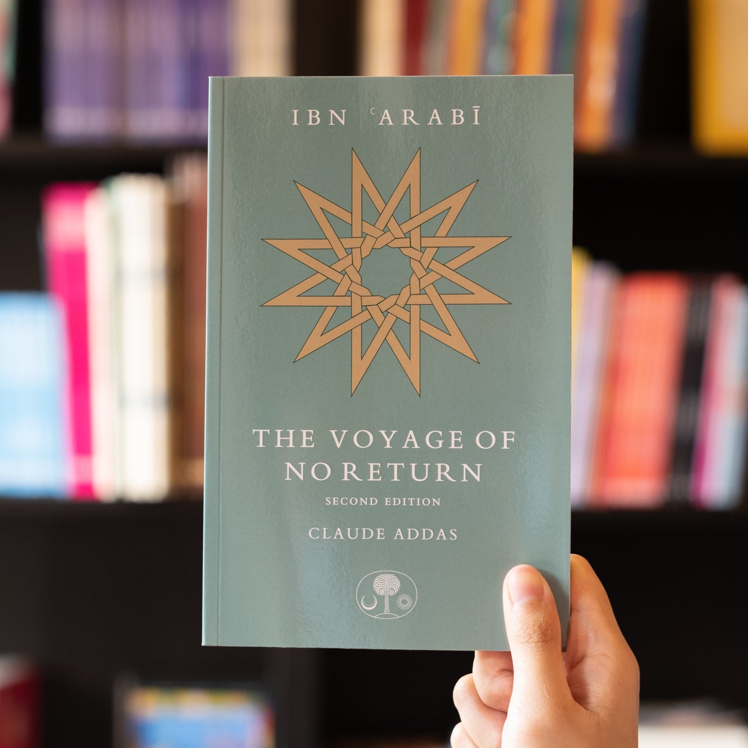 Ibn 'Arabi: The Voyage of No Return、mySite、topwebapps