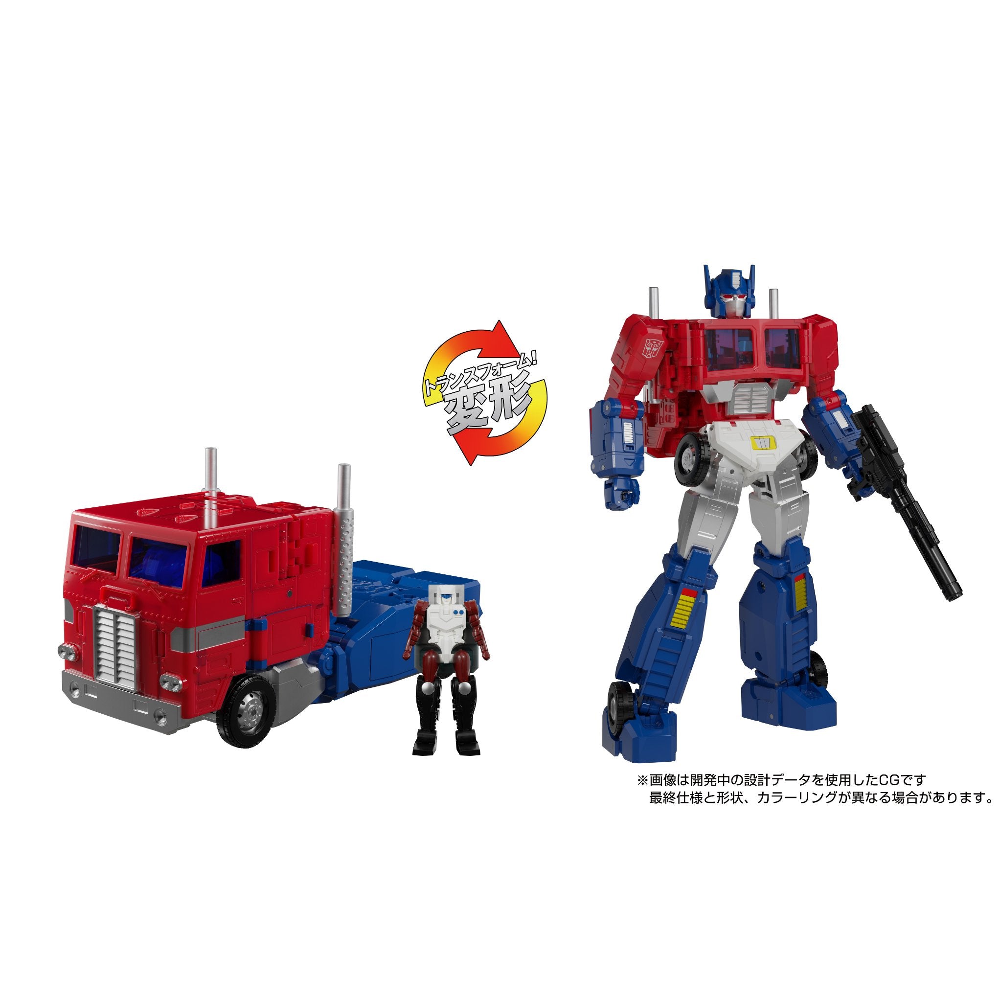 Transformers Masterpiece MP-60 Ginrai、mySite、hgirdovlk