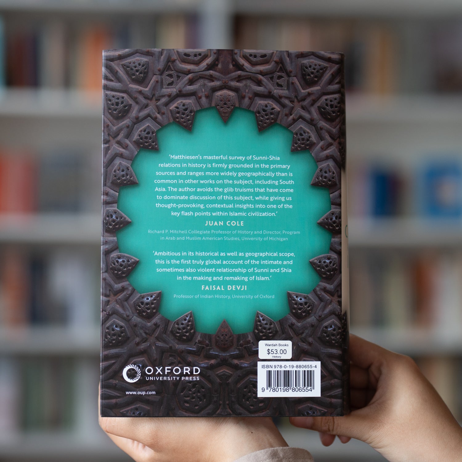 The Caliph and the Imam: The Making of Sunnism and Shiism、mySite、topwebapps