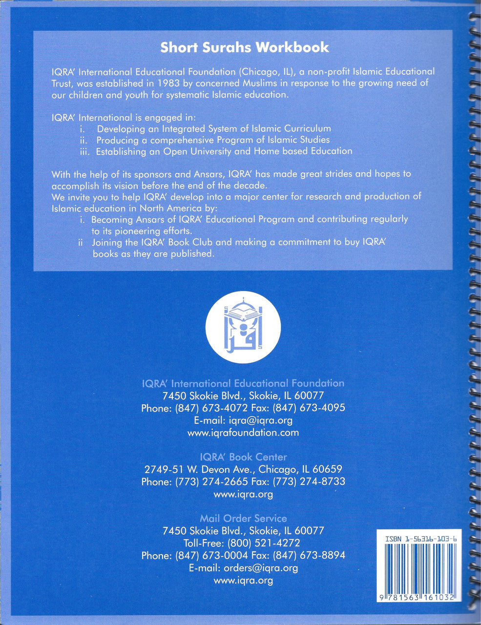 Short Surahs - Workbook Elementary Grade 2 (Spiral Bound)、mySite、topwebapps