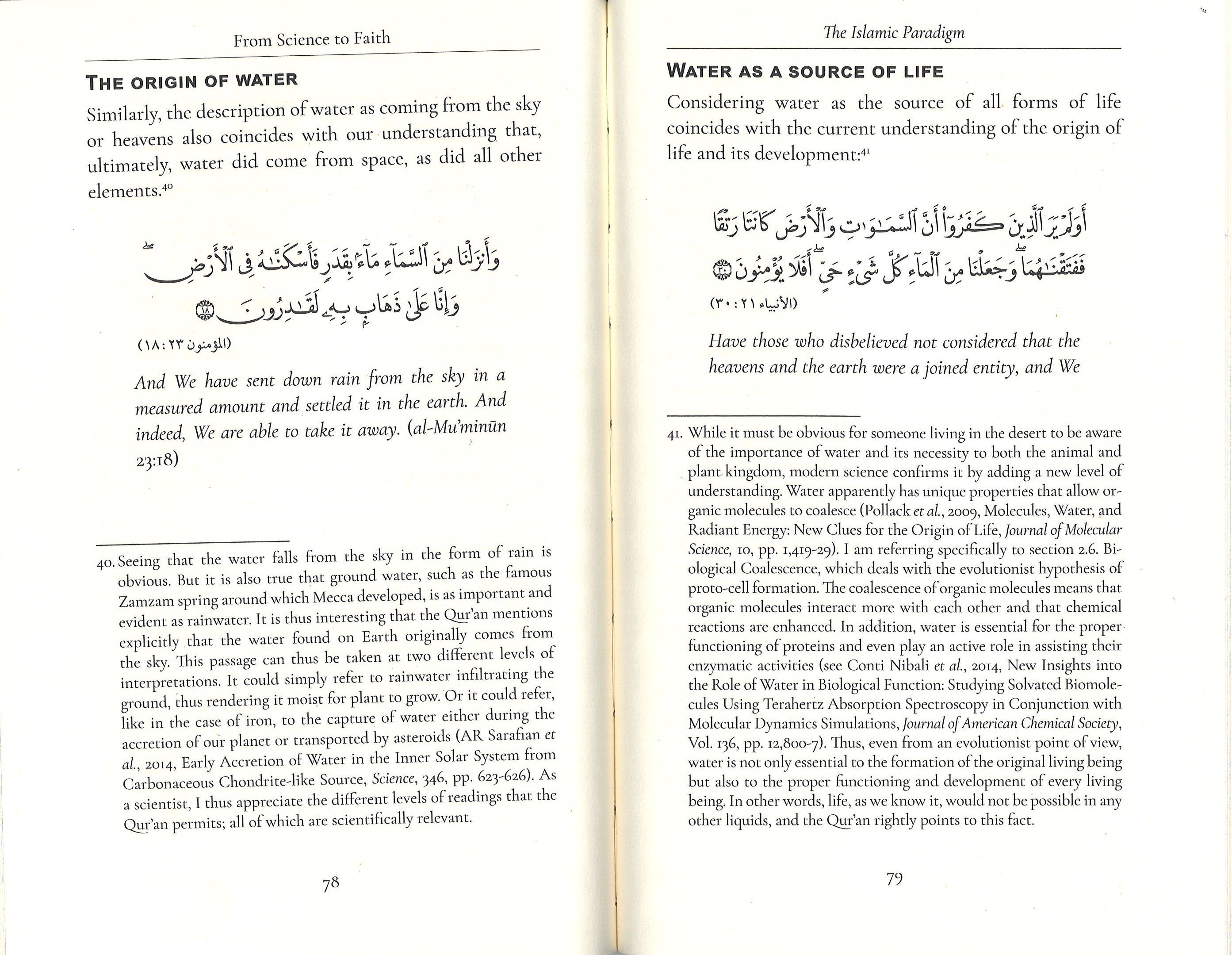 From Science To Faith: Using a Scientific Approach to Strengthen Faith、mySite、topwebapps