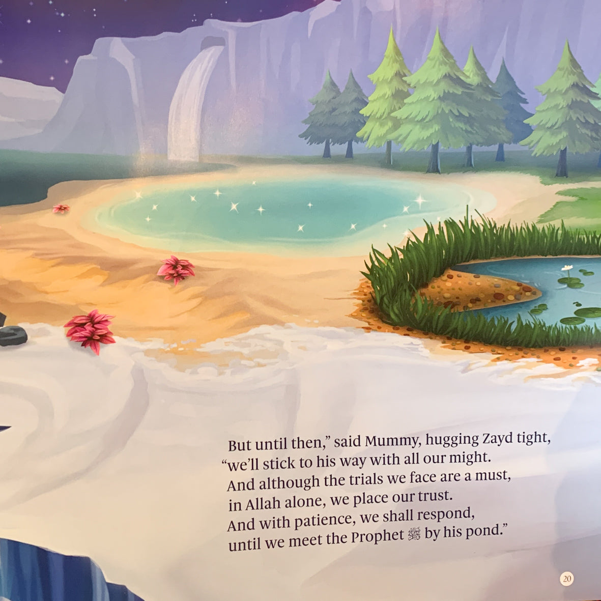 Prophet's Pond、mySite、topwebapps