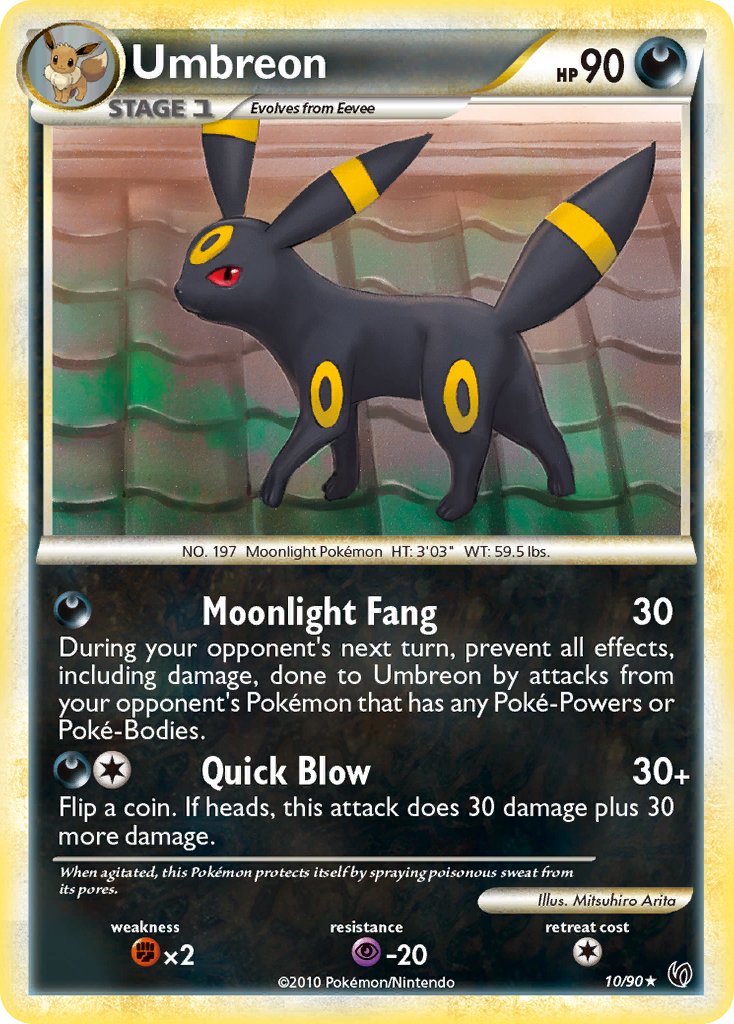 Umbreon (10/90) (Theme Deck Exclusive) HeartGold & SoulSilver: Undaunted、mySite、waistdrama