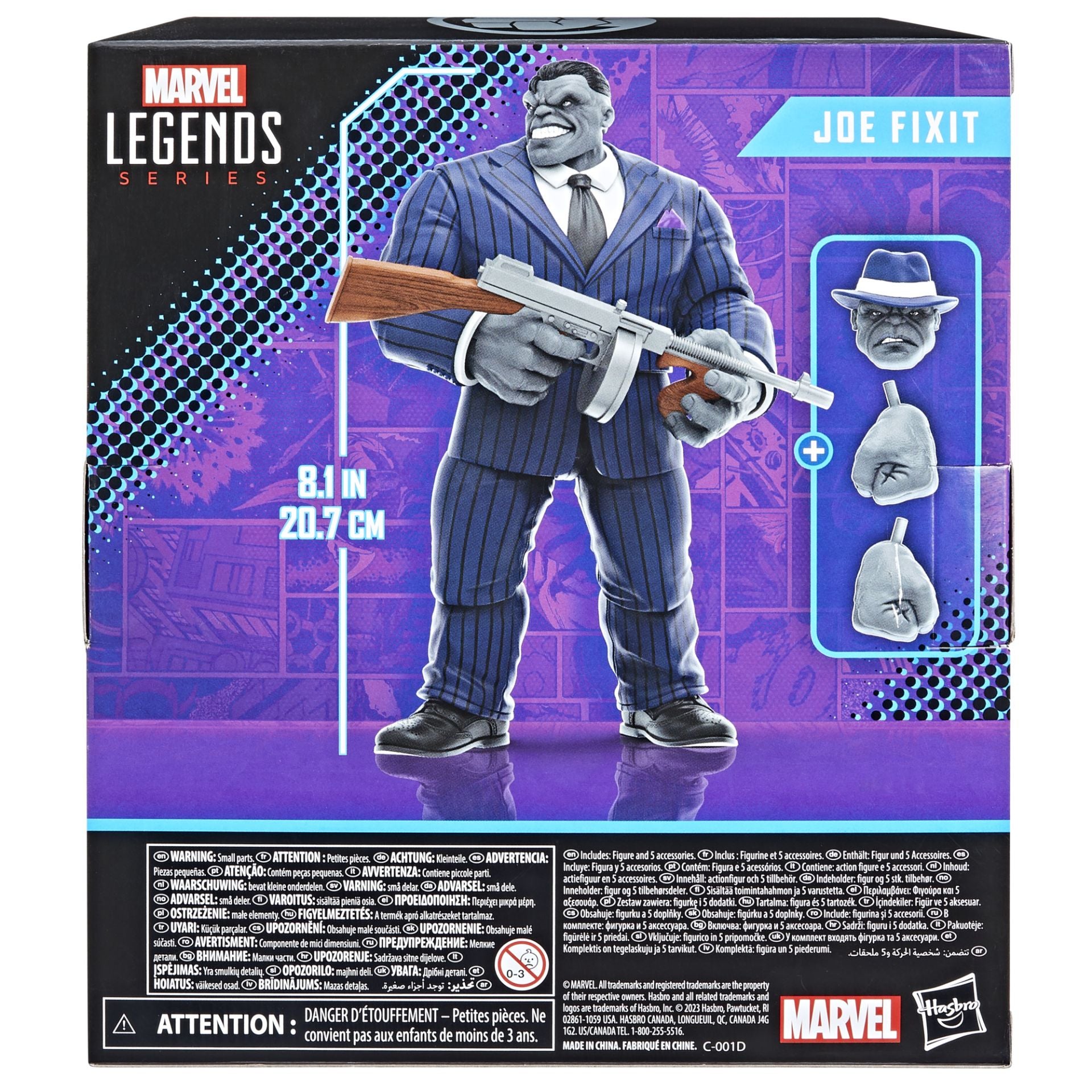 Marvel Legends Exclusive Joe Fixit、mySite、hgirdovlk