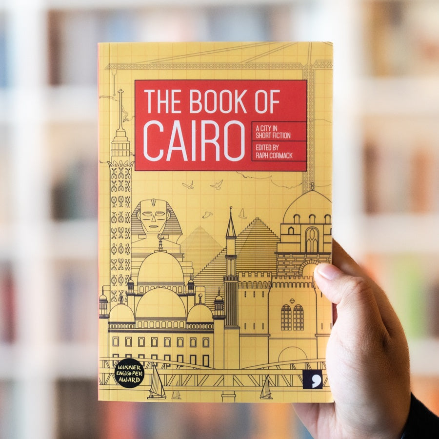 The Book of Cairo: A City in Short Fiction、mySite、topwebapps