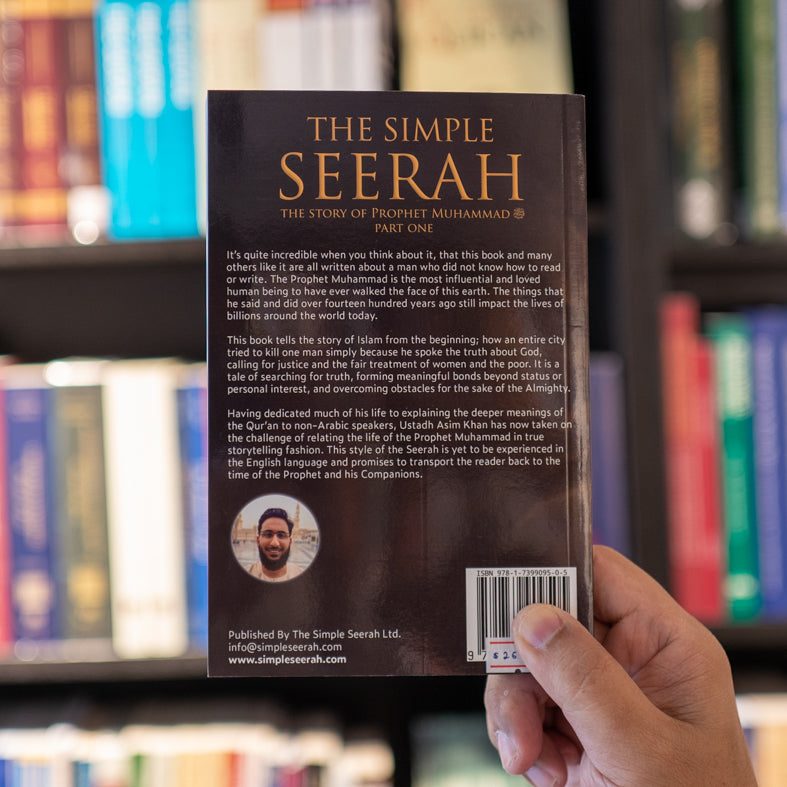 The Simple Seerah: The Story of Prophet Muhammad ﷺ Part One、mySite、topwebapps