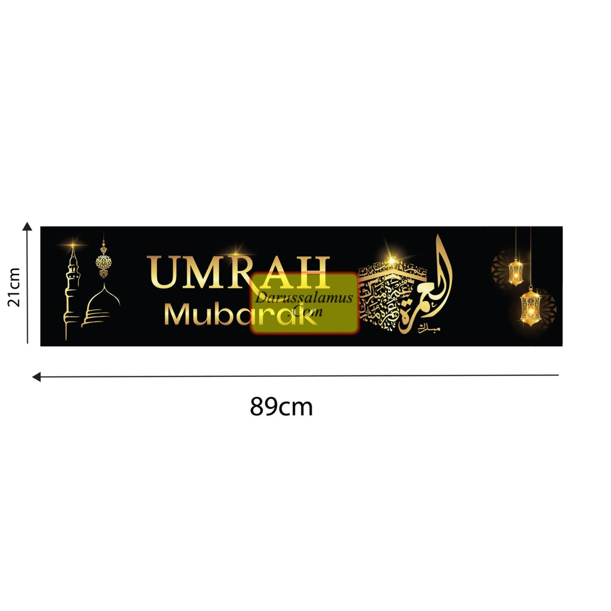 Umrah Mubarak Balloon Bunting Decorative wall Hanging、mySite、topwebapps