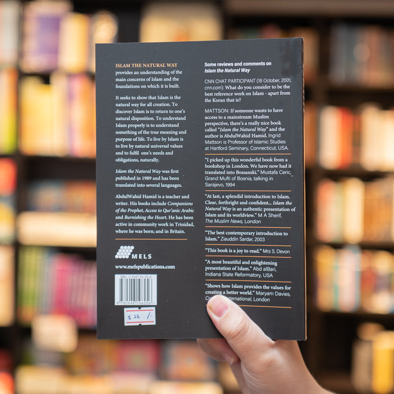 Islam the Natural Way、mySite、topwebapps