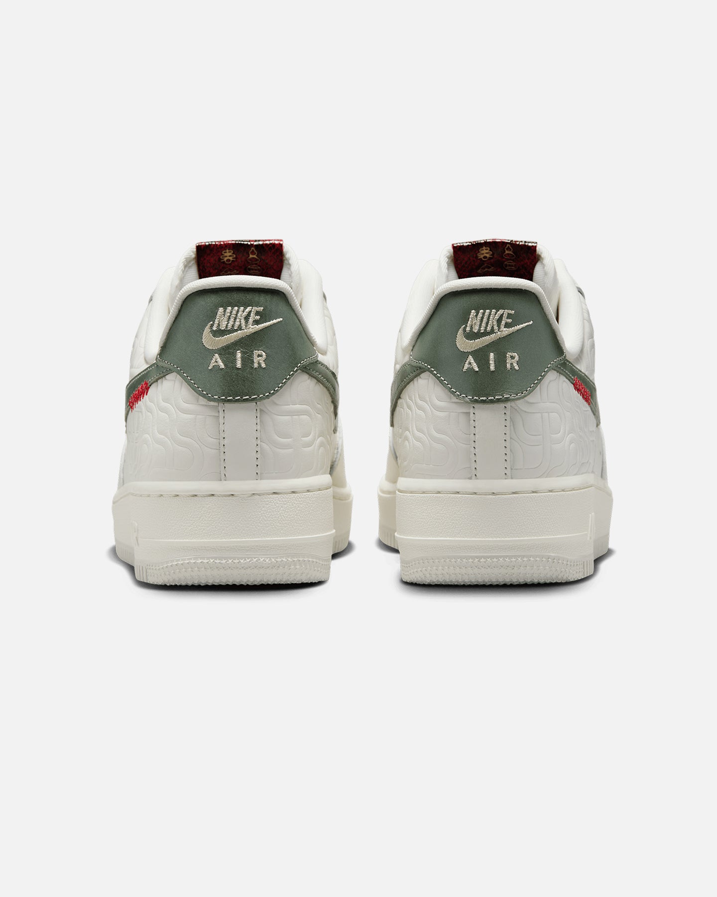 Nike Air Force 1 '07 Year Of The Snake Sail、mySite、zt4zffjzw