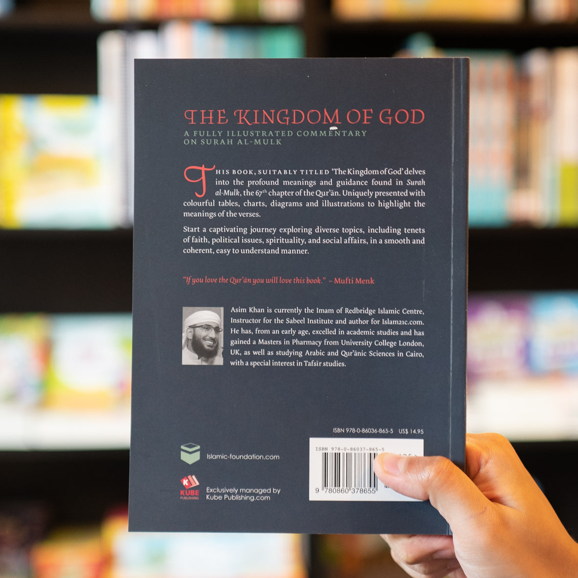 The Kingdom of God: Illustrated Commentary on Surah al-Mulk、mySite、topwebapps