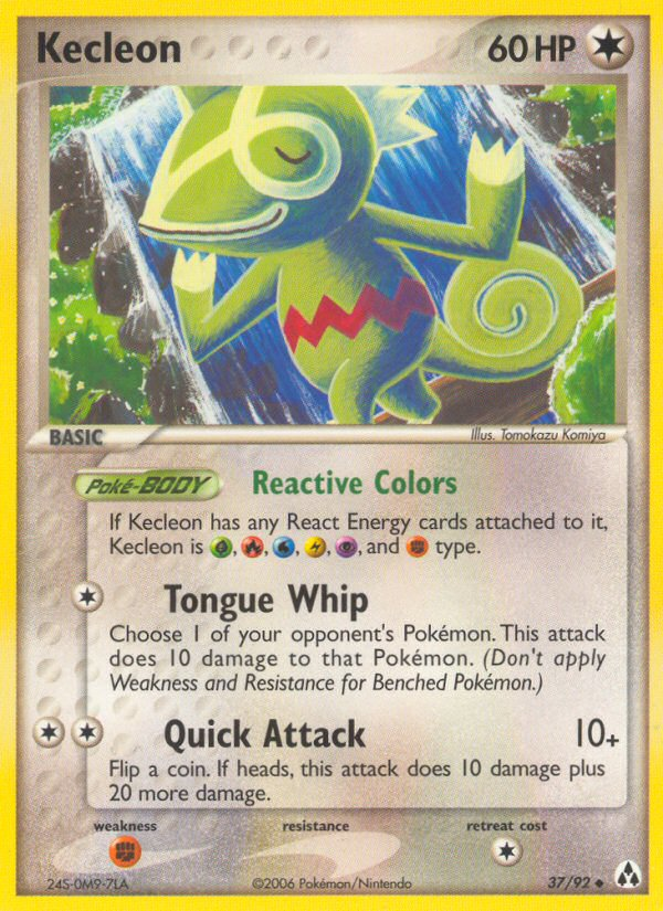 Kecleon (37/92) EX: Legend Maker、mySite、waistdrama