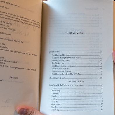 Al-Mathnawi al-Nuri: Seedbed of the Light、mySite、topwebapps