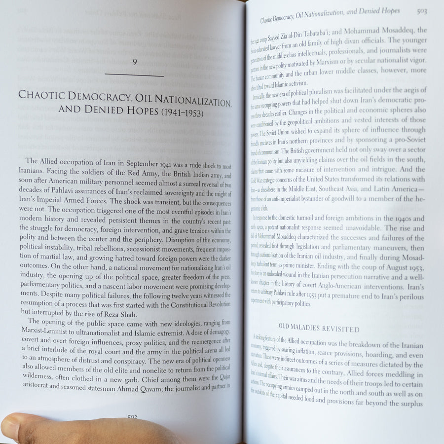 Iran: A Modern History PB、mySite、topwebapps