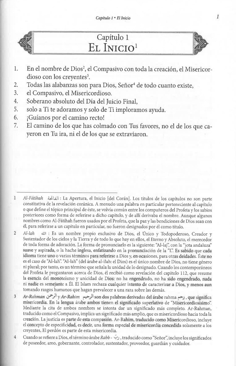 El Corán - New Edition (Spanish Translation of the Quran)、mySite、topwebapps