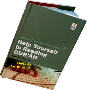 Help Yourself in Reading Quran (Pocketsize) By Qari Abdussalam、mySite、topwebapps