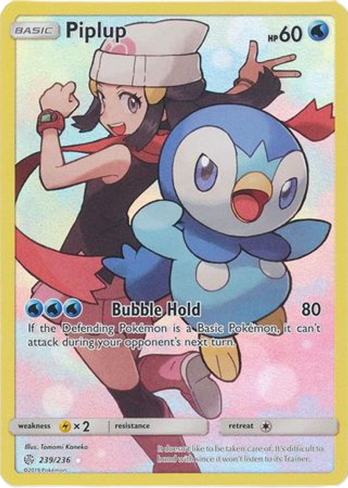 Piplup - 239/236 - Secret Rare、mySite、waistdrama