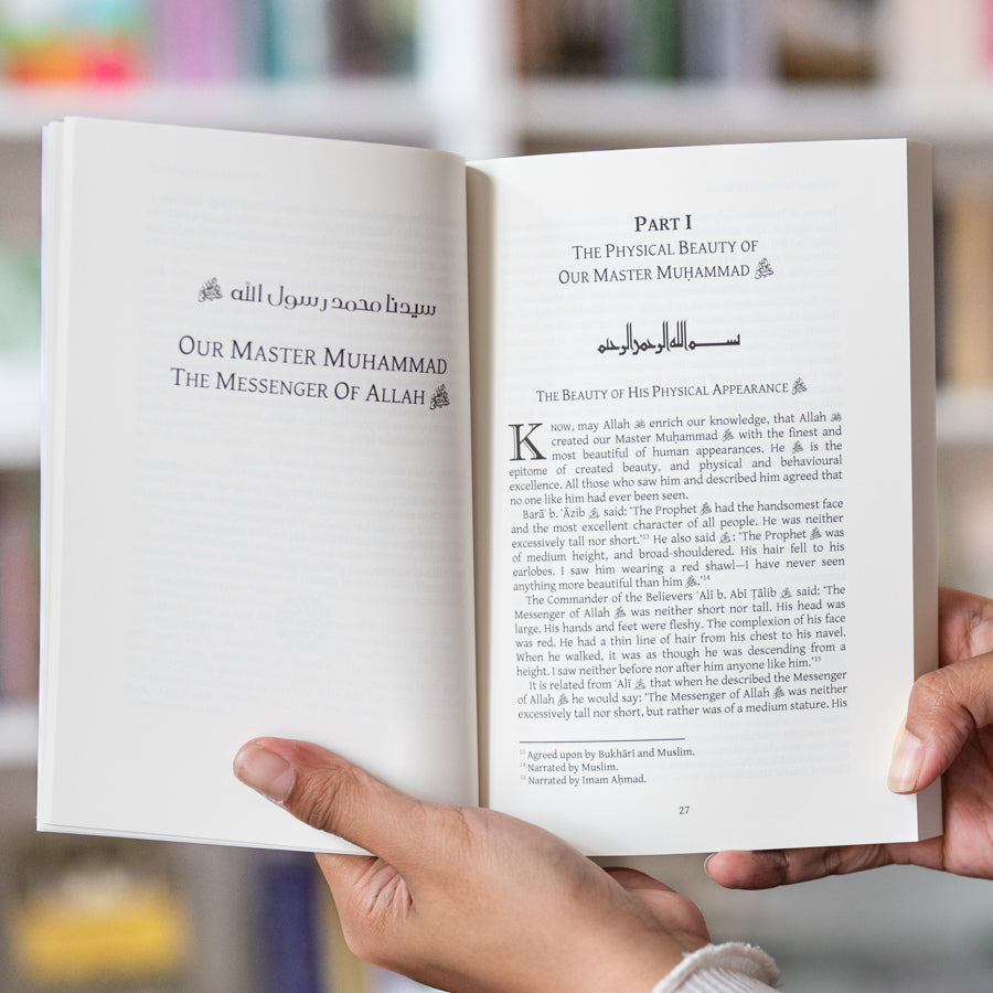 Our Master Muhammad 1、mySite、topwebapps