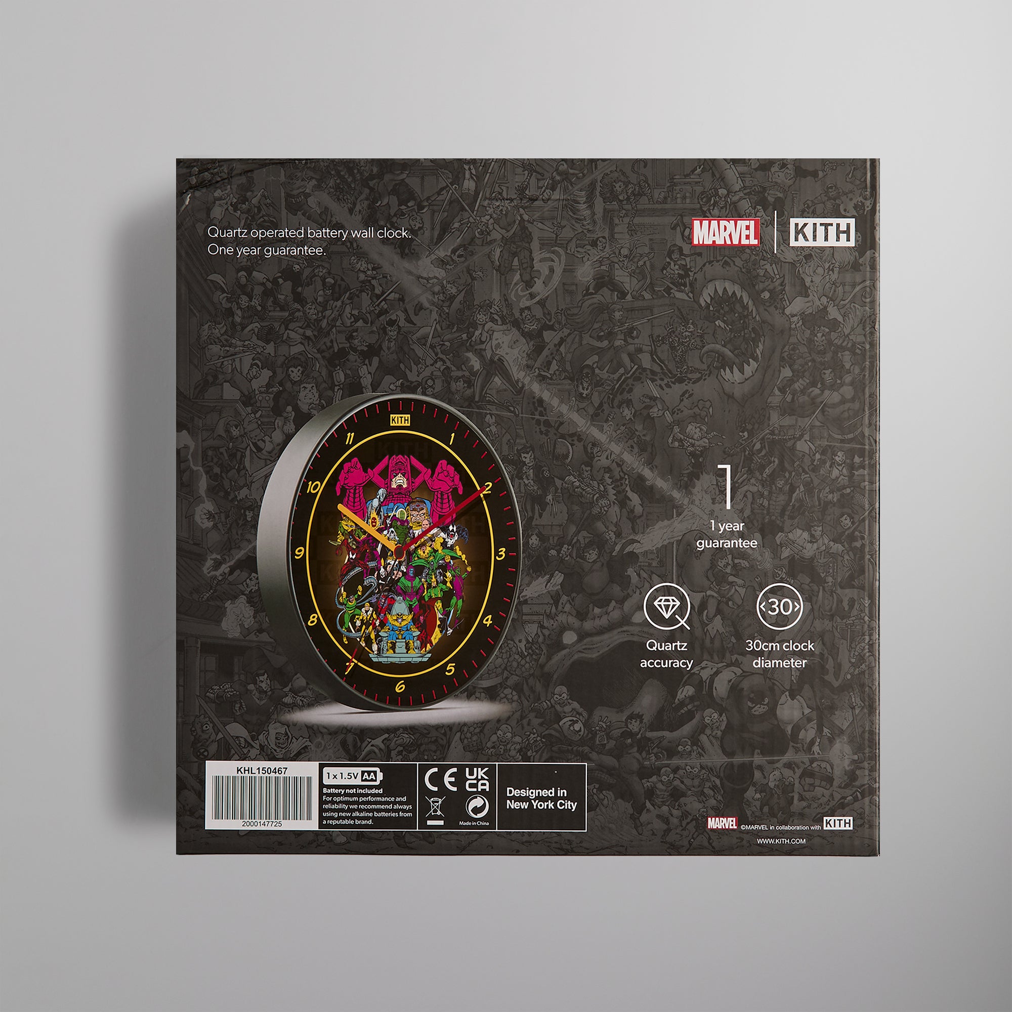 {product_title} - {shop_name}