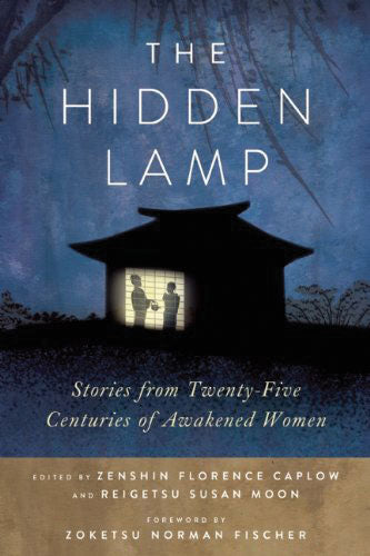 The Hidden Lamp: Stories from Twenty-Five Centuries of Awakened Women、mySite、topwebapps