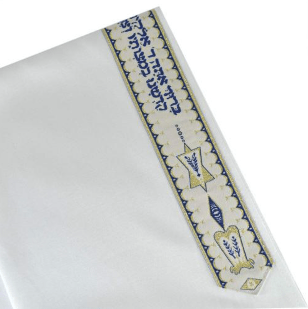 Blue and Gold Striped Ariel Tallis、mySite、topwebapps