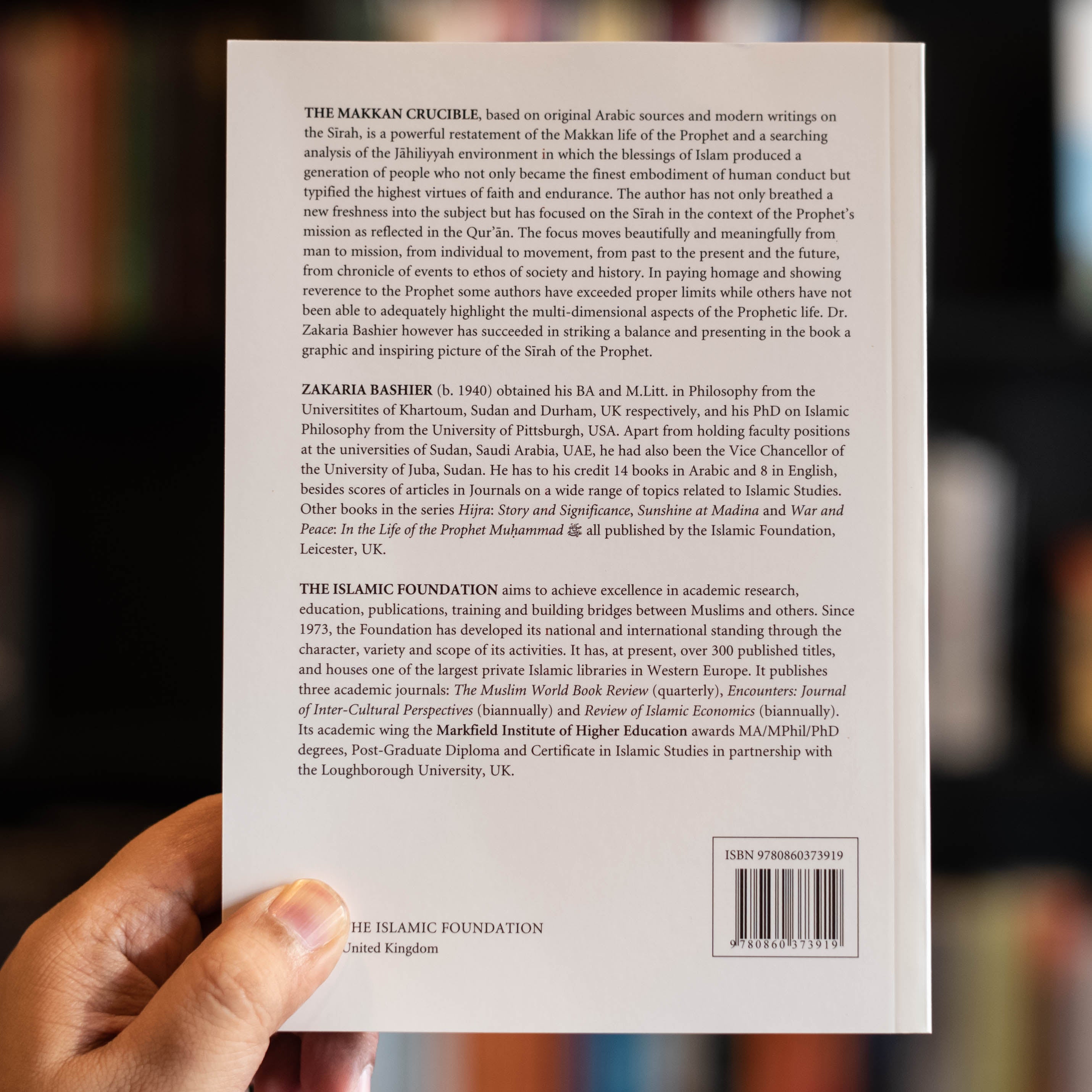 Life of Prophet in Makkah、mySite、topwebapps